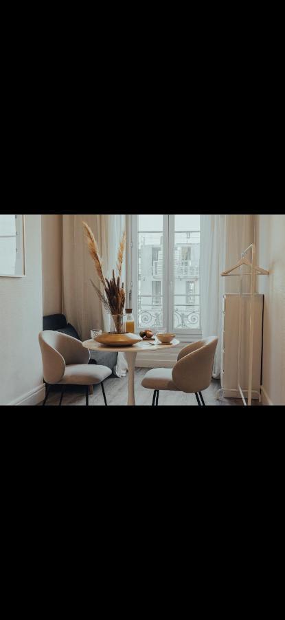 Suite Onega Лион Екстериор снимка